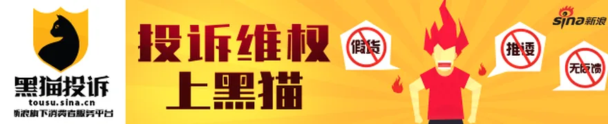 市场分化加剧，多元配置破局，富国盈和优选FOF首发即将结幕
