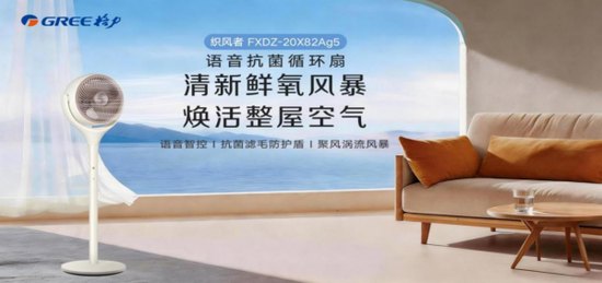 格力的股东大会又火了，但真正的问题没有答案